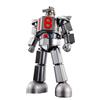 Bandai Modellino Soul of Chogokin GX-101X Daitetsujin 18 nuovo