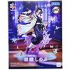 Sega Demon Slayer Shinobu Kocho Luminasta Figure SEGA Kimetsu no Yaiba Anime Manga