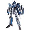 BANDAI SPIRIT Figura BANDAI DX Chogokin MACROSS VF-31AX KAIROS-PLUS Hayate Immelmann nuova