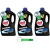 Beni Culinari 3 X Dual Power Detersivo Lavatrice Capi Scuri - Detersivo liquido per indumenti scuri - 40 lavaggi 2 litri + Beni Culinari Portachiavi 0
