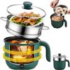 Behogan Hot Pot elettrico con piroscafo, mini portatile antiaderente multicooker, pentola elettrica multiuso padella elettrica elettrica elettrica per bistecca/pasta/zuppa/uovo/avena