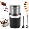 Guyisile Macinacaffè Elettrico 200W, Macina Caffè in Acciaio Inox con Capacità 100g, Macina Spezie Multifunzione per Chicchi di Caffè, Semi, Cereali e Noci, Contenitore Lavabile, Facile da Usare