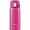 Zojirushi Elephant Seal Water Bottle straight drink [one-touch aperto] Sutenresumagu 360 ml SM - SD36