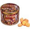 Generico Biscotti in Latta di Metallo Tonda Jacobsens Bakery Decorata a Rilievo | Biscotti al Burro Danesi - 1 Kg | Lattine Biscotti