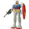 Bandai BEST MECHA COLLECTION 1/144 RX-78-2 GUNDAM REVIVAL Ver.