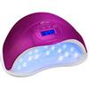 Giubra Asciuga Unghie Bio Led Professionale 48 Watt