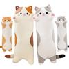 Amozo Gatto Peluche Cuscino Lungo Gatto di Peluche Kawaii Gigante Morbido Abbraccio Cuscino Giocattolo Regalo per Bambini Adulti, 1pcs, Grigio 70cm