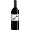 Giorgio Meletti Cavallari Meletti Cavallari - 'Borgeri' Bolgheri rosso DOC 2024 - 0,70lt