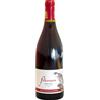 Falkenstein - blauburgunder Pinot nero 2022 - 0,75lt
