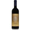 Agripunica - 'Barrua' Isola dei Nuraghi IGT 2021 - 0,75lt