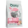 Oasy dry dog monoprotein adult extra/large maiale 10 kg