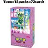 Bandai PTCG Gioco di Carte Collezionabili Scarlatto e Violetto Cinese Semplificato Pacchetto Gemme Vol. 5 Bustine di Carte Collezionabili Giocattoli a Sorpresa Regali