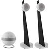 Cabasse 2x Riga 2 bianco opaco / nero opaco + The Pearl Sub bianco opaco - Sistema di altoparlanti 2.1, Subwoofer wireless, 1000 W