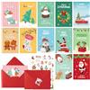 ZukQvrivelig Set di Carte di Natale,12 Natalizi Biglietti D'auguri con Bustine + 2 Adesivi, Cartoline di Natale Colorate per Auguri, Kit DIY per Amici & Famiglia
