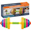 Generisch Bilanciere da allenamento per bambini, set di giocattoli regolabili, attrezzatura da allenamento, strumento da palestra per bambini, set di per giochi di , kit di avviamento per