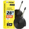 Alphatrail Camera d'aria Bici da Corsa AirFusion 28 Pollici SV 60 mm 2x Set 700x18-28C con Garanzia di Mobilita I Copertoni Compatibili Schwalbe, Continental, Conti, Michelin, Maxxis e Mavic