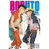 BORUTO -NARUTO NEXT GENERATION- Guida alla storia versione originale giappone...