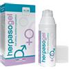 A&R PHARMA HERPASOGEL ATTIVO LENIT PROT