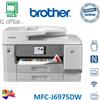 Brother MULTIFUNZIONE BROTHER INK MFC-J6975DW Full A3 31ipm FAX ADF DUPLEX in stampa LAN USB WiFi LCD 8.8cm