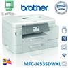Brother MULTIFUNZIONE BROTHER INK MFC-J4535DWXL A4