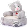 Palmitessa Poltrona Bambini 2 Anni Poltroncina per Bambini Gatto o cane Peluche, Sedia per Bambini, Comoda e Legger Per Bambini 12+ Mesi,Beige (Gatto)