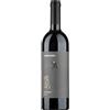 Librandi Calabria Rosso IGT "Megonio" 2024 - Librandi - 0.75L