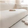 Generic Copridivano Elasticizzato con Fondo Elastico, Copridivano in Peluche Morbido e Spesso per 1-5 Posti, Protettore Lavabile Antiscivolo e Antigraffio per Mobili per B beige 5-Seater(305-350cm/120-142in)