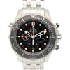 OMEGA Orologio da polso OMEGA Seamaster Diver 300M 212.30.44.52.01.001 automatico S...