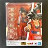 Bandai Spirits S.H.Figuarts Dragon Ball Z Son Goku The Kind Hearted Saiyan Action Figure H 5.7