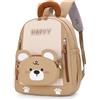 PROTAURI Zainetto Asilo Bambino con Cinturino Toracico, Zaino Bimbo Asilo Impermeabile & Leggero con Grande Capacità, Zaino Asilo Nido per DIN A4 per 2-6 Anni, 13.2L, Cachi