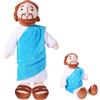 Hpbaggy Bambola di Gesù, 33 cm, peluche di Gesù (blu), Cristo salvatore religioso, bambola di peluche My Friend Jesus Plush