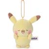 Pokémon Pokemon Pokepiece Pikachu Funny Face Ball Chain Peluche Mascotte 5.1"H