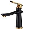 ZYCDP Miscelatore Lavabo Bagno Retrò Miscelatore Monocomando Vintage Rubinetto Bagno Lavabo con Acqua Calda e Fredda, Oro Nero, Corto
