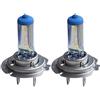 Simoni Racing SHS7 Lampadine Alogene, Ultra Bianca