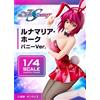 GRATIS NUOVA tuta mobile stile B Gundam SEED Destiny Lunamaria Hawke Bunny Ver. Figura