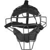 DAGLLGEW Casco da softball Catchers Casco da baseball leggero e morbido imbottito Accessori per da baseball regolabili per bambini di età superiore a 8 anni Berretto per adulti