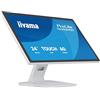Iiyama ProLite T2452MSC-W2AG 23,8 Full HD IPS Touch-Monitor 10-Punkt wei?