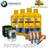 Bardahl - HIFLO - NGK Tagliando BMW R 1150 GS / ABS 2000-2004 Kit Olio Bardahl XTM Filtro Candele