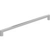 Amerock BP3691126 Maniglia per armadio cromata lucida | Hardware per armadio da centro a centro da 12-5/8 pollici (320 mm) | Hardware per mobili | Tirante per cassetti