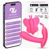 InToYou App Series Wingy Butterfly Vibrator with App Peach Red