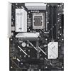 ASUS PRIME B860-PLUS-CSM Intel B860 LGA 1851 (Socket V1) ATX