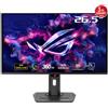 ASUS ROG Strix OLED XG27ACDNG Monitor PC 67,3 cm (26.5") 2560 x 1440 Pixel Quad