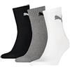 PUMA Short Crew Calzini, Grigio/Bianco/Nero, 43-46 Unisex - Adulto