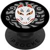 Maschera Volpe Vintage Stile Tatuaggio G Kitsune Maschera Volpe 9 Code Stile Tatuaggio Giapponese PopSockets PopGrip Adesivo