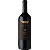 Elena Walch Alto Adige Merlot Riserva DOC "Vigna Kastelaz" 2023 - Elena Walch - 0.75L