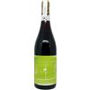 Masiero Veneto Rosso IGT "Campo da Calcio" 2023 - Masiero - 0.75L