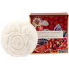 Fragonard Savon Rose Ambre, 150 g - Sapone corpo