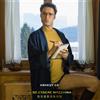 Ernest Lo Io So Essere Macchina (CD)