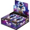 Dragon Ball Super Fusion World FW-04 TCG FB04 Ultra Limit Booster Box - 24 Confe