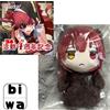 Hololive Peluche Hololive Hosho Marine 4th Anniversary Hosho Kumarin 15 cm 5,9 pollici